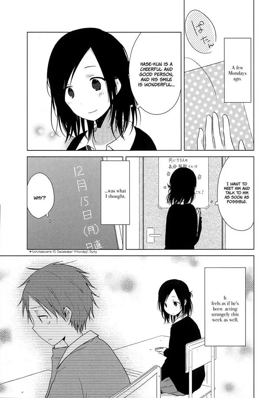 Isshuukan Friends. Chapter 33 3